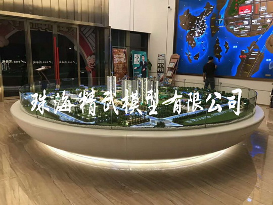 碧桂園·濱海城